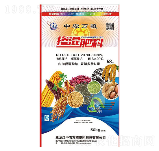 50kg�������20-10-8-���r�fֲ