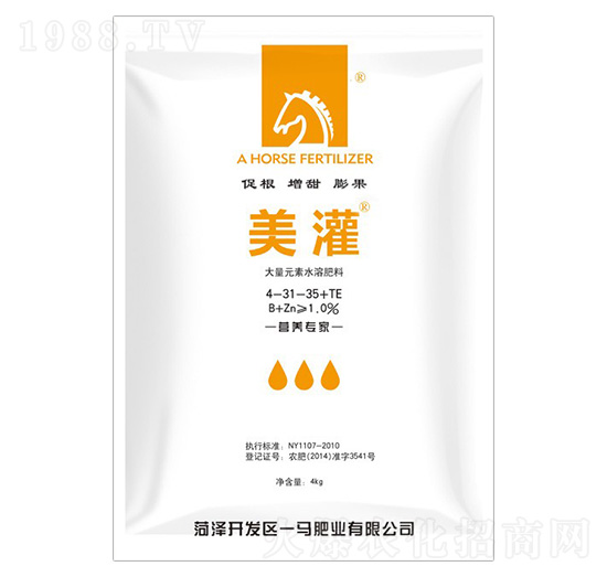 大量元素水溶肥4-31-35+TE-美灌-一馬生態(tài)