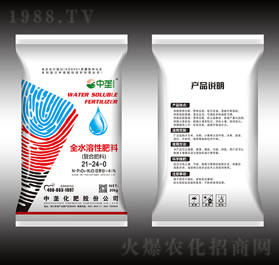 ȫˮ���Է���21-24-0-�Љ�