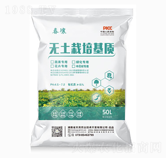 �o��������|(zh��)-����-�����r(n��ng)�I(y��)