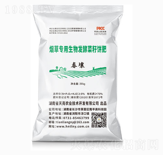 ���݌�������l(f��)�Ͳ����-����-�����r�I(y��)