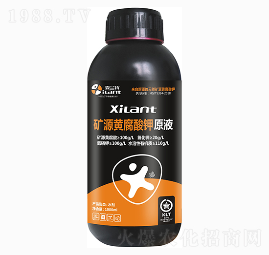 �VԴ�S�����ԭҺ-ϲ�m��