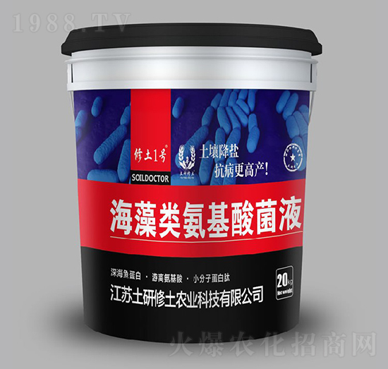 �����(l��i)�������Һ-����1̖(h��o)-��������