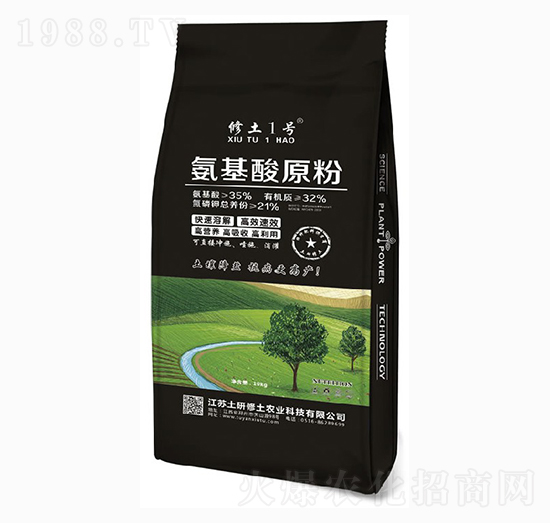 氨基酸原粉-修土1號-土研修土