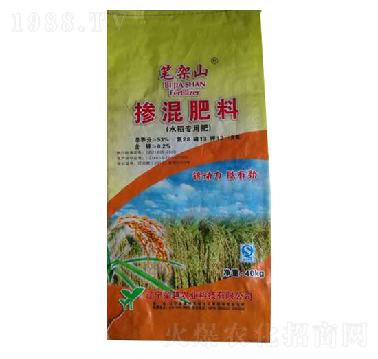 ˮ����(zhu��n)�Ó����28-13-12-�sԽ�r(n��ng)�I(y��)