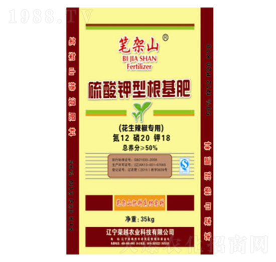 50%������͸�����12-20-18-�sԽ�r(n��ng)�I(y��)