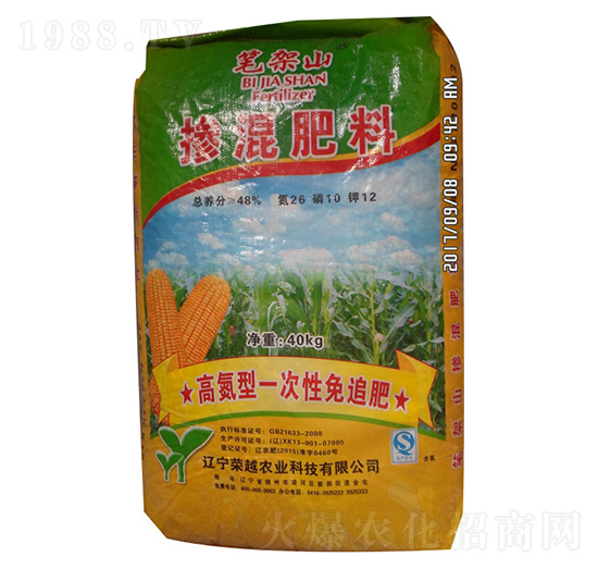 48%�������26-10-12-�sԽ�r(n��ng)�I(y��)