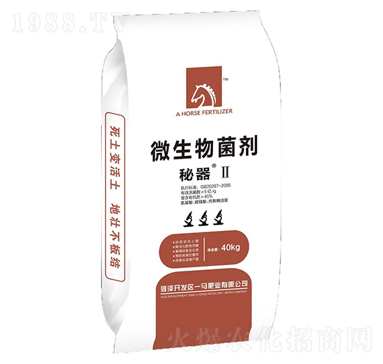 ΢�������-����II-һ�R���B(t��i)