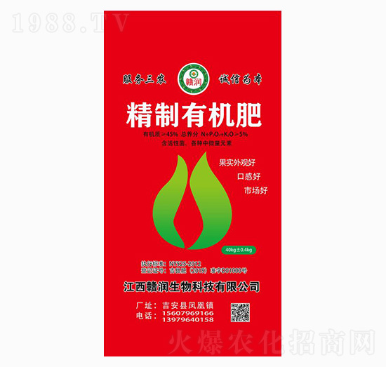 �����ЙC(j��)��-�M��(r��n)