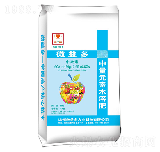 ����Ԫ��ˮ�ܷ�-΢���