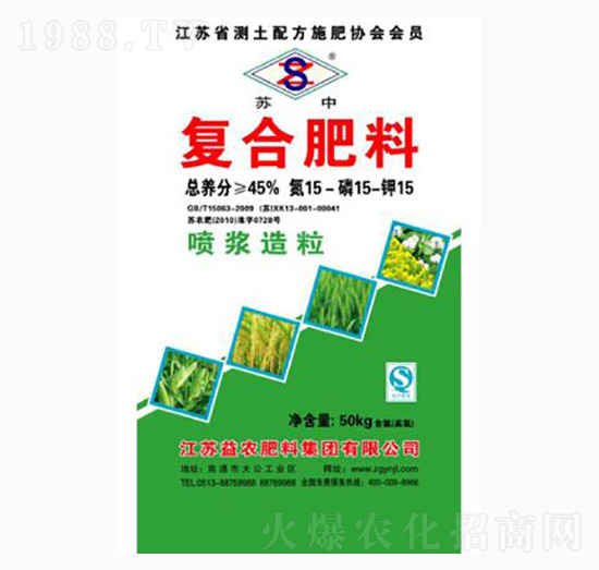 50kg�ͺϷ���15-15-15-���r