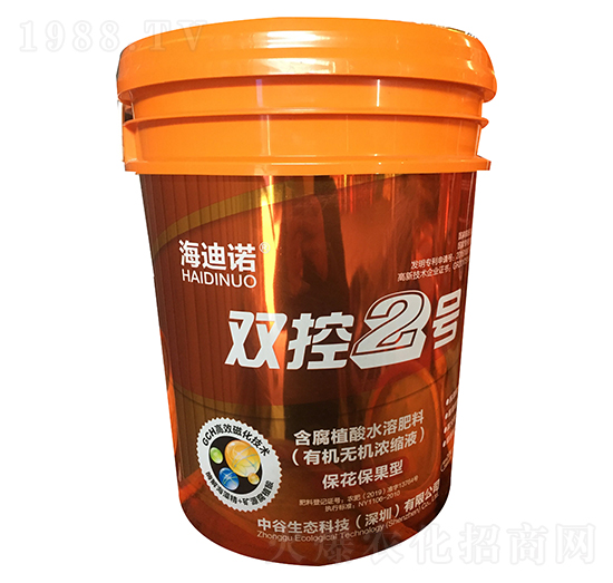 ���������ͺ���ֲ��ˮ�ܷ���-�p��2̖(h��o)-�����Z-��M��