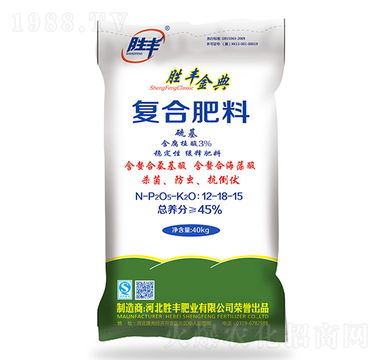 �����(f��)�Ϸ���12-18-15-���S���-���S�ʘI(y��)