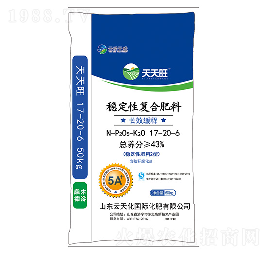 ��(w��n)���ԏͺϷ���17-20-6-������-������ʢ-������