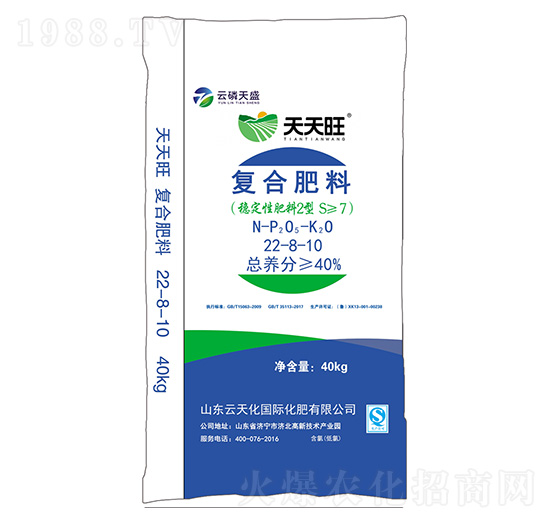 ��(w��n)���Է���2�͏�(f��)�Ϸ���22-8-10-������-������ʢ-������