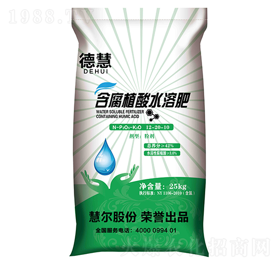 ����ֲ��ˮ�ܷ�12-20-10-�»�-�۠�