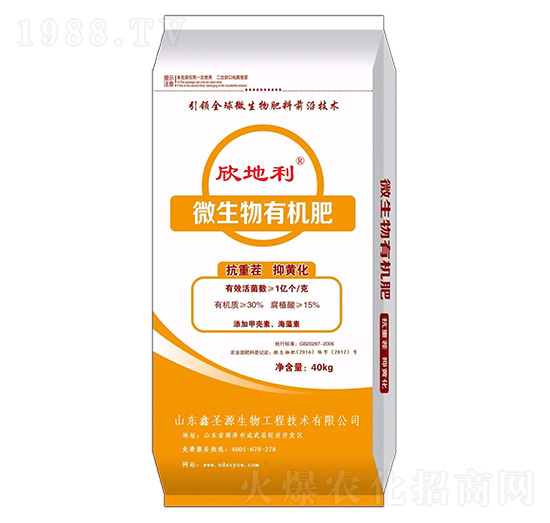 ΢�����ЙC��-��ʥԴ