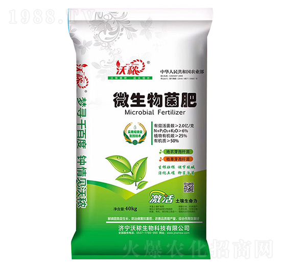 ΢������� ��������