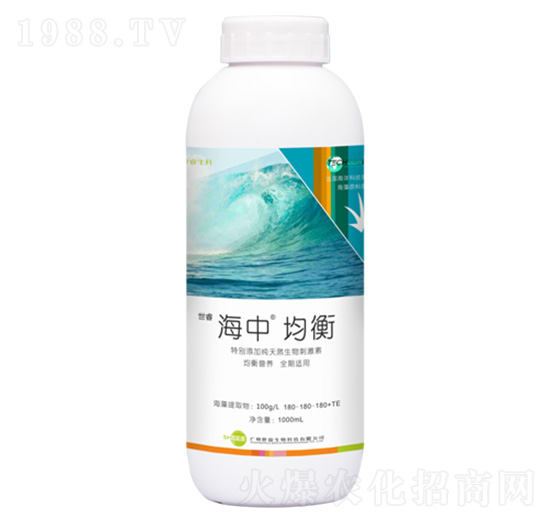 均衡有機水溶肥料-海中-世睿生物
