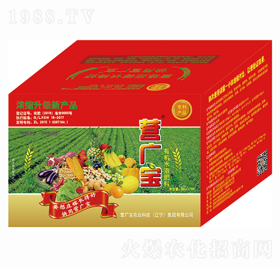 �ЙC(j��)ˮ�ܷ���-�I(y��ng)�V��