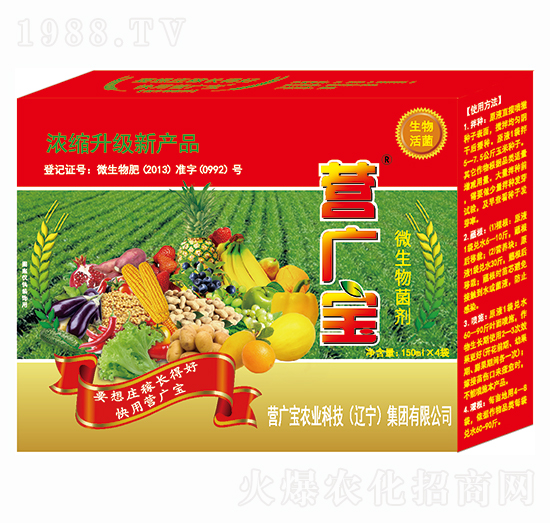 ΢�������-�I(y��ng)�V��