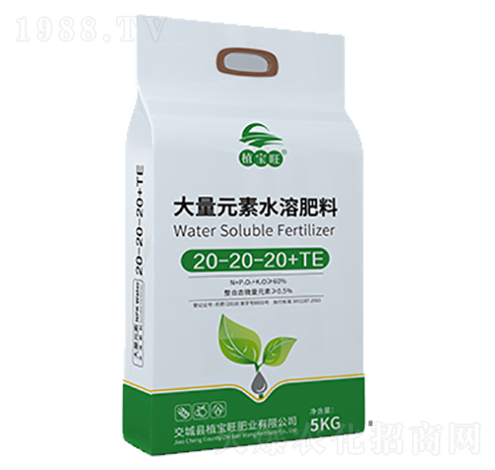 ����Ԫ��ˮ�ܷ���20-20-20+TE-ֲ����