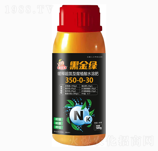 �VԴ�S���ᾏጳ�����350-0-30-�ڽ�G-�f��