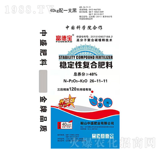 ��(w��n)���ԏ�(f��)�Ϸ���26-11-11-��ʢ�ʘI(y��)