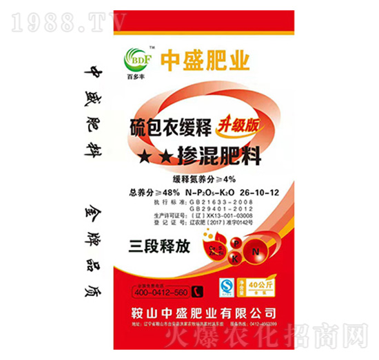 �������26-10-12-��ʢ�ʘI(y��)