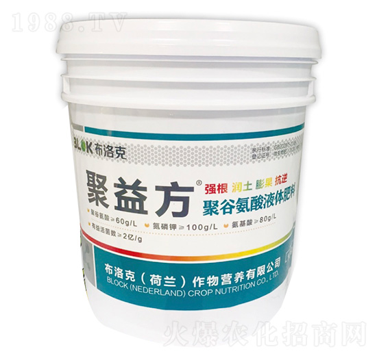 �۹Ȱ���Һ�w����-���淽-�����