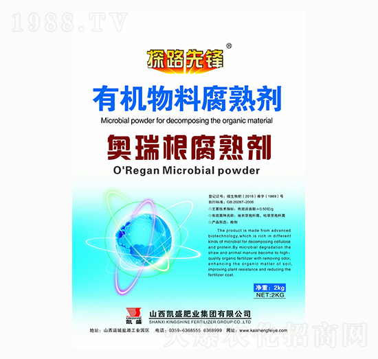 �ЙC���ϸ��섩-̽·���h-�Pʢ�ʘI(y��)