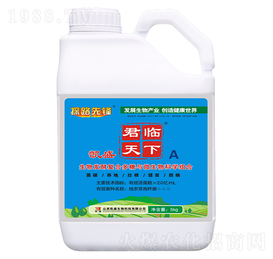 ΢�������-���R����A-�Pʢ�ʘI(y��)