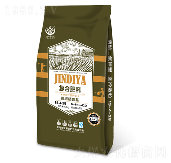 50kg�����������(f��)�Ϸ���15-4-28-��ہ�