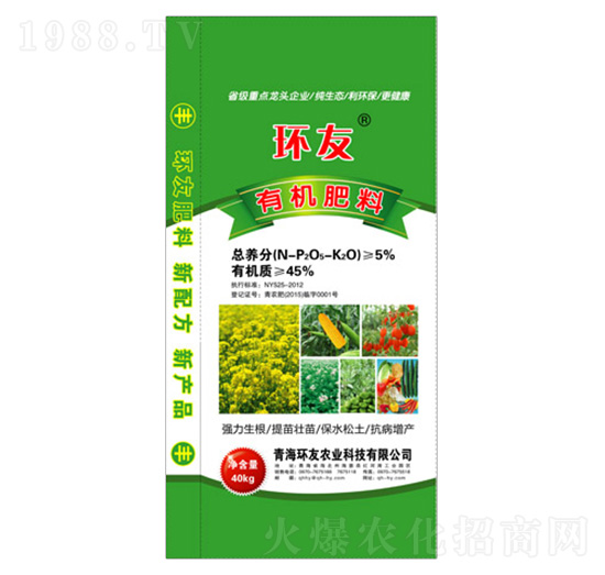 �ЙC(j��)����-�h(hu��n)��