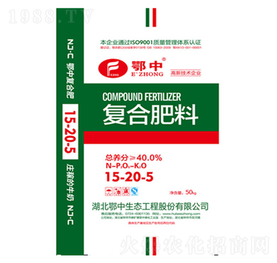 �����(f��)�Ϸ�15-20-5-�������B(t��i)