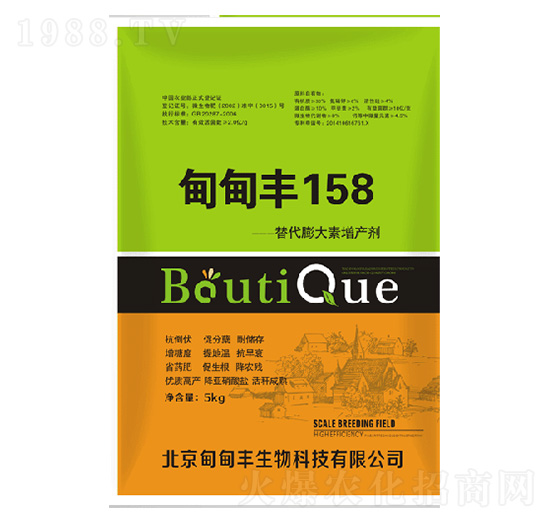 �����������a��-����S158-����S