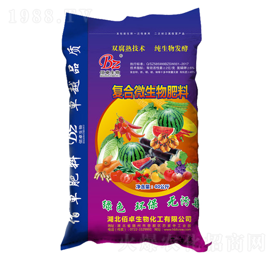 �ͺ�΢�������-��׿����