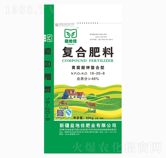 �S����������͏�(f��)�Ϸ���18-20-8-��ؼ�