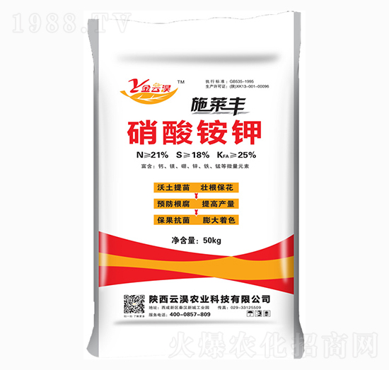 �����@�-ʩ�R�S-�ƜB�r�I(y��)