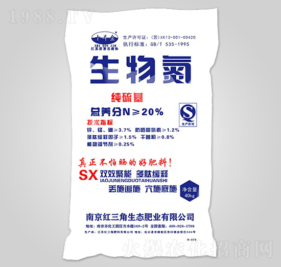 ��������ﵪ-�t����