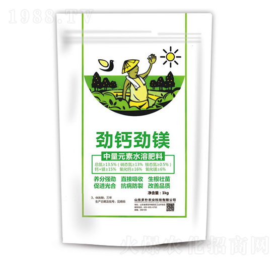 勁鈣勁鎂（顆粒劑）-富爾科技