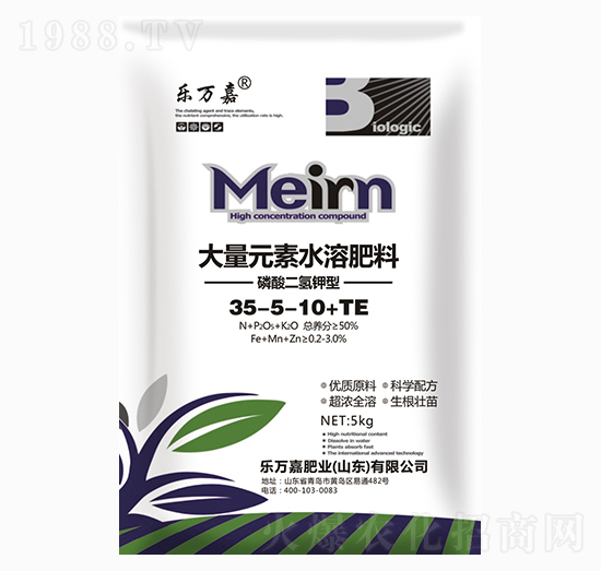 ���������ʹ���Ԫ��ˮ�ܷ���35-5-10+TE-��(l��)�f(w��n)��