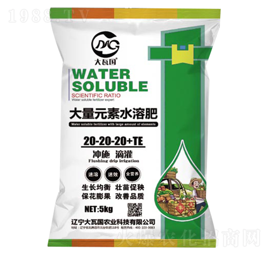 ����Ԫ��ˮ�ܷ�20-20-20+TE-���߇�(gu��)�r(n��ng)�I(y��)