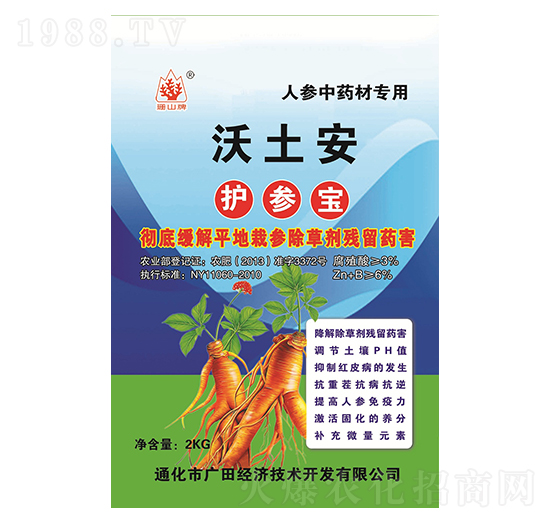 �������o����-�V��