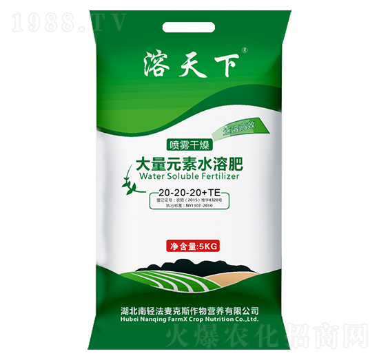 ƽ���ʹ���Ԫ��ˮ�ܷ���20-20-20+TE-������-������˹