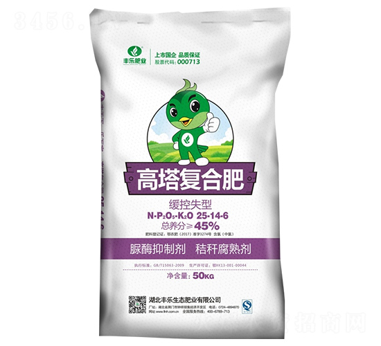 �����ͺϷ�25-14-6-�S���ʘI(y��)