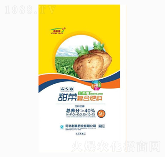 甜菜專(zhuān)用復(fù)合肥料15-10-15-利奧