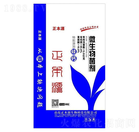 5�|΢�������-����Դ����