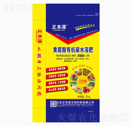 �S�����ЙC̼ˮ�ܷ�-����Դ����