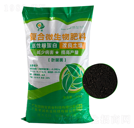 �ͺ�΢�������-ܷ�r(n��ng)-ܷ��